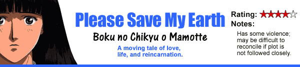 Please Save My Earth