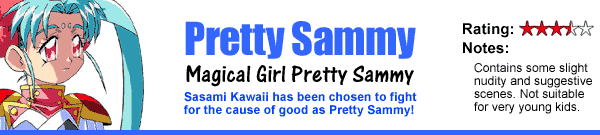 Tenchi Muyo! Magical Girl Pretty Sammy
