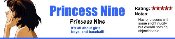 Princess Nine