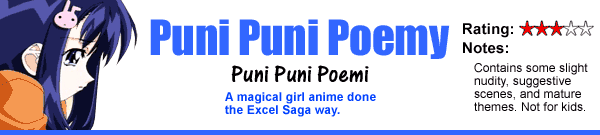 Puni Puni Poemy