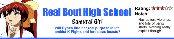 Samurai Girl Real Bout High School