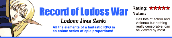 Record of Lodoss War (OVA)