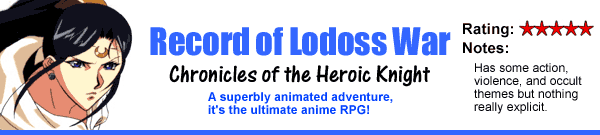Record of Lodoss War (TV)