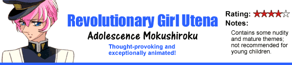 Revolutionary Girl Utena: Adolescence Apocalypse