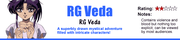RG Veda
