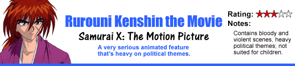 Rurouni Kenshin: The Motion Picture