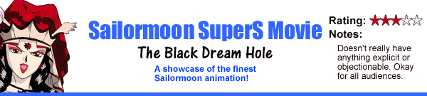 Sailor Moon SuperS Movie: Black Dream Hole