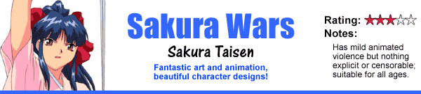 Sakura Wars (OVA)