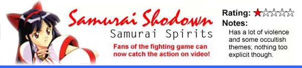 Samurai Shodown The Motion Picture