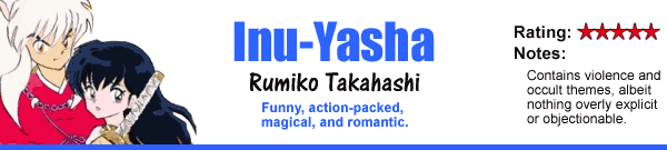 InuYasha
