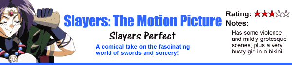 Slayers: The Motion Picture