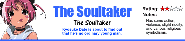 SoulTaker