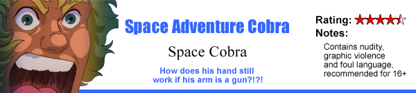 Space Adventure Cobra