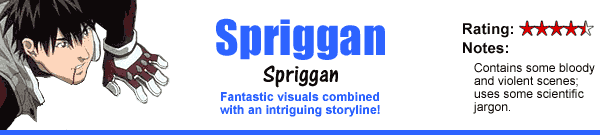 Spriggan
