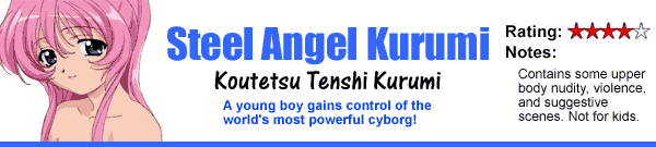 Steel Angel Kurumi S1