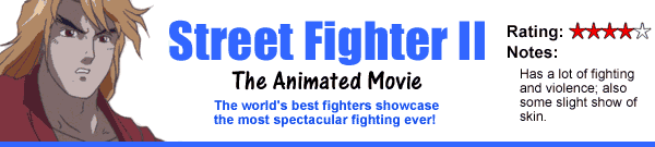 Street Fighter II: The Movie