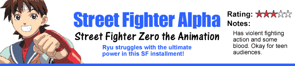 Street Fighter Alpha: The Animation