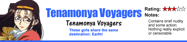 Tenamonya Voyagers