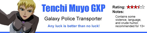 Tenchi Muyou! GXP