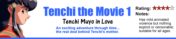 Tenchi Muyo! Movie 1: Tenchi in Love