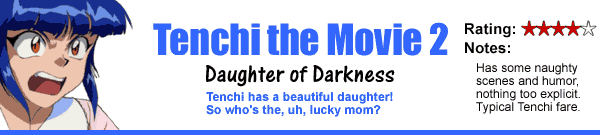 Tenchi Muyo! Movie 2: Daughter of Darkness