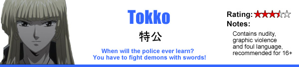 TOKKO