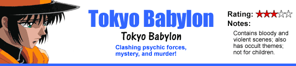 Tokyo Babylon