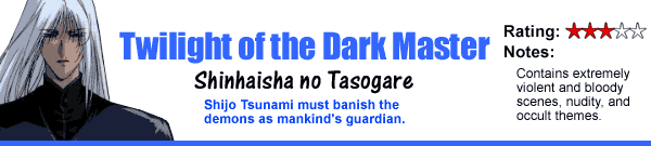 Twilight of the Dark Master