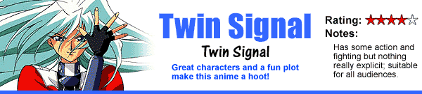 Twin Signal