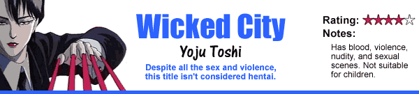 Wicked City