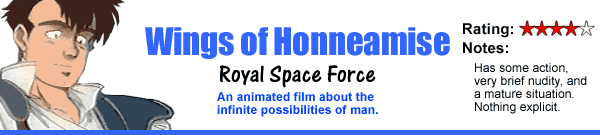 The Wings of Honneamise
