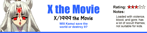 X the Movie