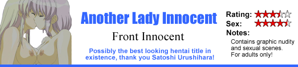 Another Lady Innocent