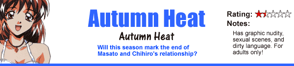 Autumn Heat