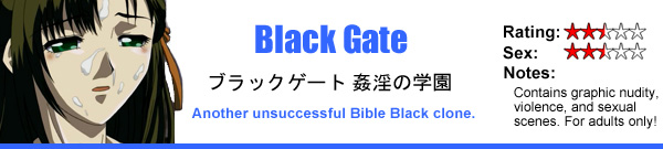 Black Gate