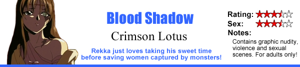 Blood Shadow