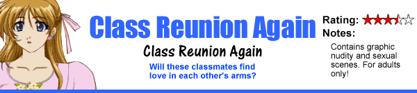 Class Reunion Again