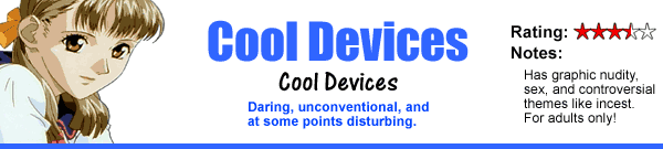 Cool Devices