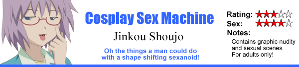 Cosplay Sex Machine