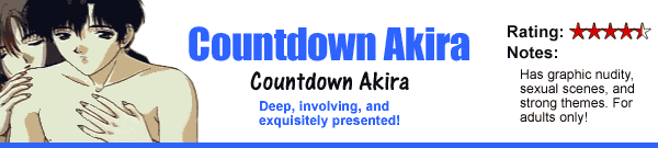 Countdown: Akira Complex