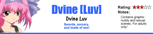 Dvine[LUV]
