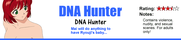 DNA Hunter