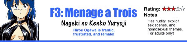 F3: Frantic, Frustrated & Female