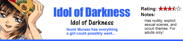 Idol of Darkness