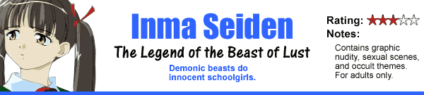 Inma Seiden Part 1