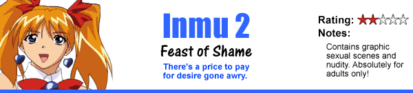 Inmu 2: Flesh Dreams