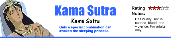 Kama Sutra: The Ultimate Sex Adventure