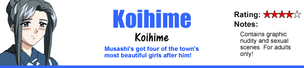 Koihime