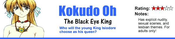 Kokudo Oh: The Black Eye King
