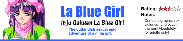 La Blue Girl